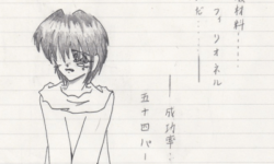 中学生漫画アイキャッチ05