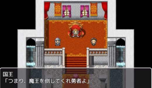 【よくある質問】魔王討伐に向かう勇者VS勇者がBLになる世界